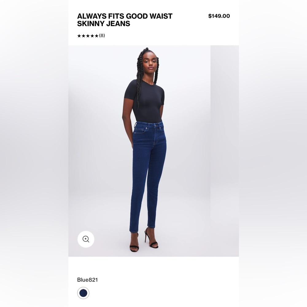 NWT. Good American Always Fits Skinny Jeans